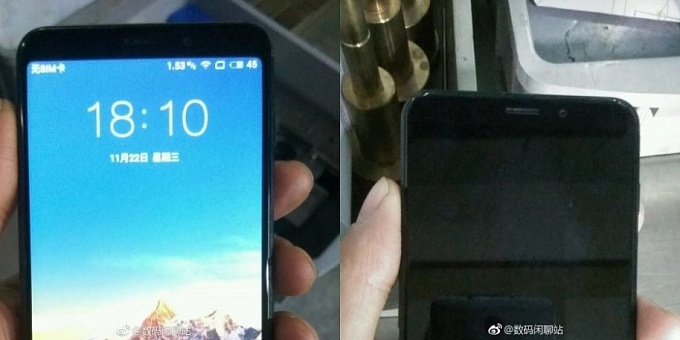 В сети появились изображения полноэкранного смартфона от компании Meizu