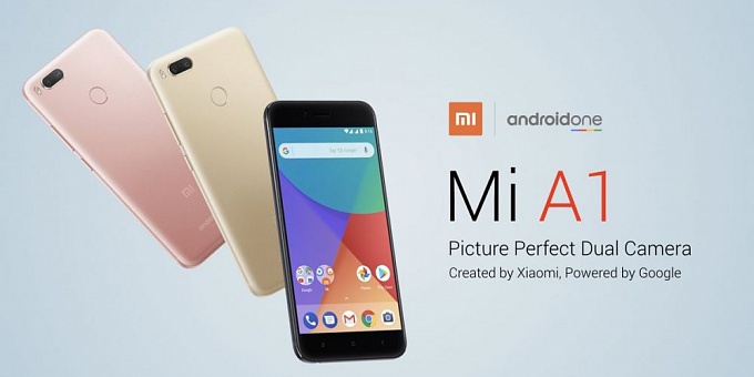 Android One смартфон Xiaomi Mi A1 представлен официально