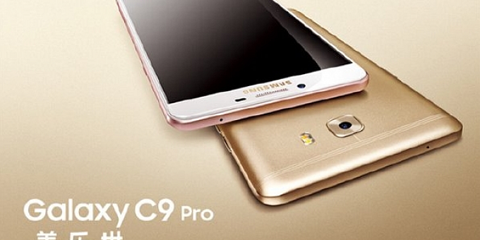 Стали известны характеристики и стоимость Samsung Galaxy C9 Pro