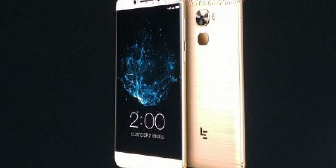LeEco Le Pro 3 официально представили в Китае