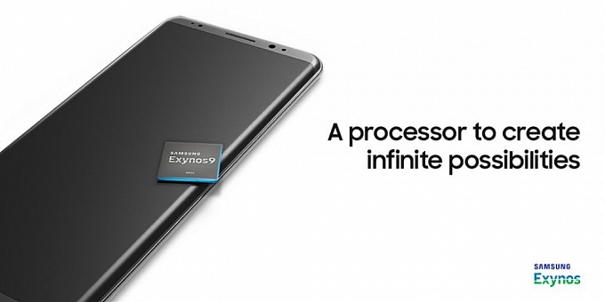 Флагманский чипсет Samsung Exynos 9810 анонсирован официально