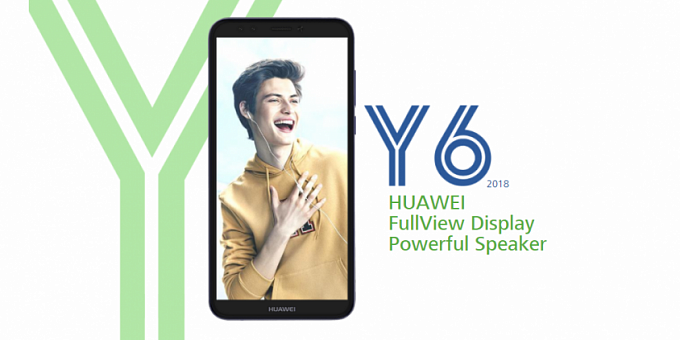 Huawei Y6 (2018) с полноэкранным дизайном и процессором Snapdragon 450 представлен официально