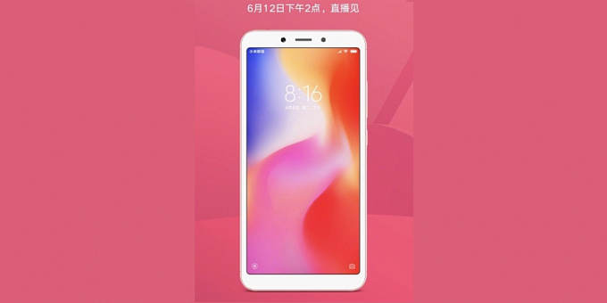 Рекламный постер раскрыл дизайн и дату анонса Xiaomi Redmi 6