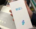 В сеть утекло фото упаковки и стоимость Blue Charm S (Meizu M6S)