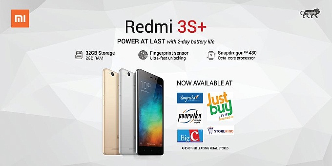 Xiaomi Redmi 3S Plus представили официально