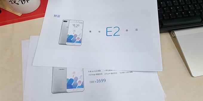 В сеть утекло изображение с ценой и спецификациями Meizu E2