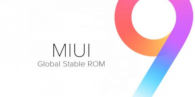 Опубликован список смартфонов Xiaomi, которые получат MIUI 9 Global