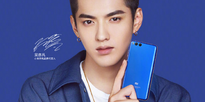 Компания Xiaomi официально подтвердила о скором анонсе смартфона Mi Note 3