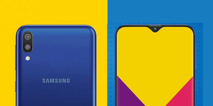 Samsung Galaxy M10 получит 6.2-дюймовый экран и чипсет Exynos 7872