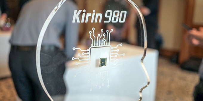 Анонсирован Kirin 980 - первый в мире чипсет, созданный по 7-нм техпроцессу