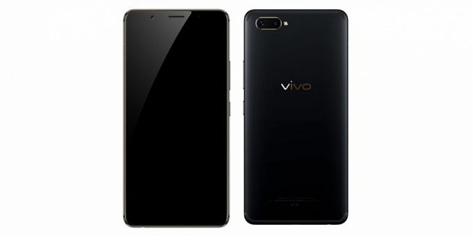 Vivo X20 Plus UD со сканером отпечатков пальцев в экране появится в продаже 25 января