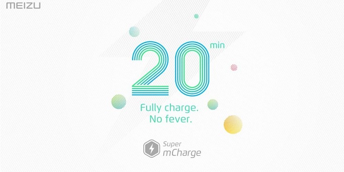 На MWC 2017 компания Meizu анонсировала новое поколение быстрой зарядки Super mCharge