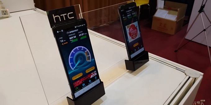 Стали известны спецификации, дата анонса и стоимость HTC U12 