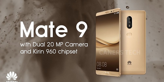 Промо изображение Huawei Mate 9 раскрывает наличие двойной камеры