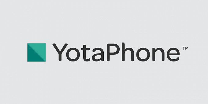 Производитель подтвердил, что разработка смартфона YotaPhone 3 ведется полным ходом