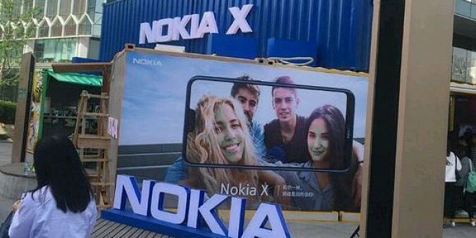 В сети появились живые фото смартфона Nokia X6 и стала известна дата его анонса - 16 мая