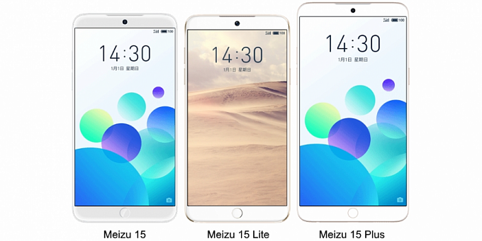 Официальные изображения и некоторые спецификации Meizu 15 Lite, Meizu 15, Meizu 15 Plus и Meizu E3 появились в сети
