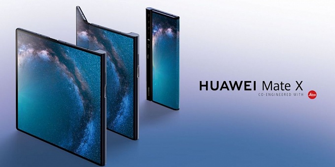 Анонсирован смартфон Huawei Mate X с гибким дисплеем