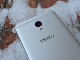 Обзор Meizu M5 Note - Ищем отличия от предшественника