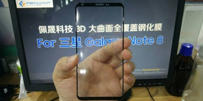 Фотография фронтальной панели Samsung Galaxy Note 8 утекла в сеть