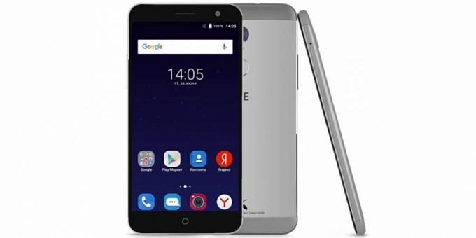 Компания ZTE анонсировала смартфон Blade V7 Plus