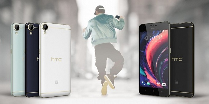 Компания HTC анонсировала Desire 10 Pro и Desire 10 Lifestyle