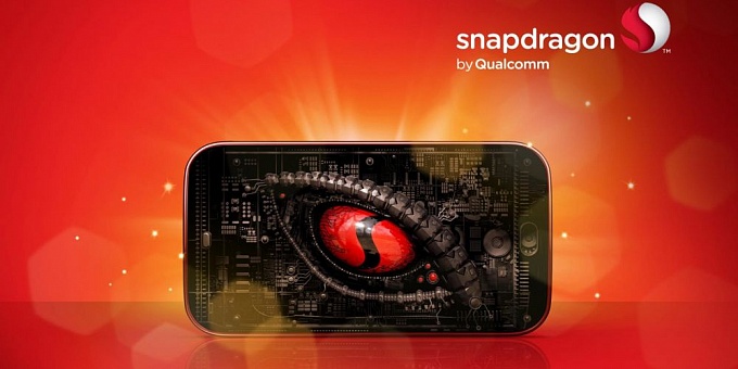 Процессор Qualcomm Snapdragon 660 будет представлен в Китае 9 мая
