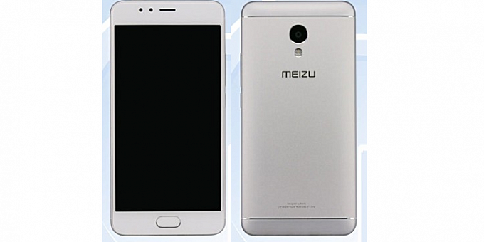 В сеть утекла фотография брошюры с ценой и спецификациями смартфона Meizu M5S