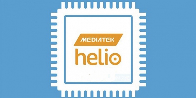 Процессор MediaTek Helio P25 представлен официально: частота 2.5GHz, поддержка 6GB RAM и двойной камеры
