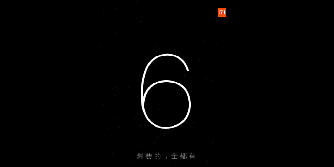 GFXBench раскрыл большую часть спецификаций Xiaomi Mi6
