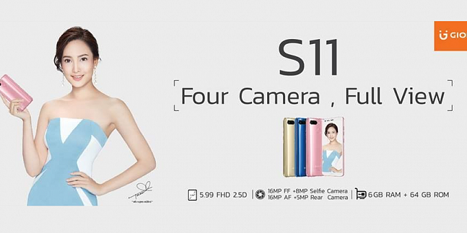 Полноэкранный смартфон Gionee S11 засветился в рекламном видео