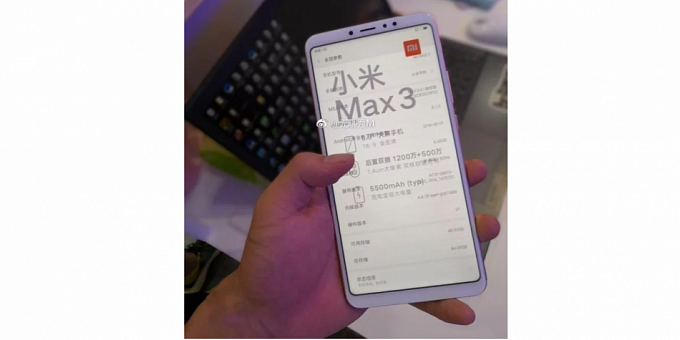 В сети появилось реальное фото Xiaomi MI Max 3 с чипсетом Snapdragon 636 на борту