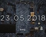 Стала известна стоимость смартфона HTC U12+ 