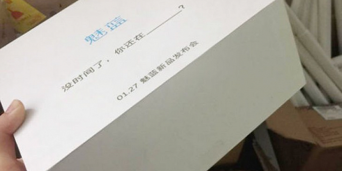 Meizu M5s будет представлен 27 января